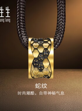 周生生华宇足金黄金酷黑系列足金镶嵌黑钻蛇纹颈饰项链95498Z定价