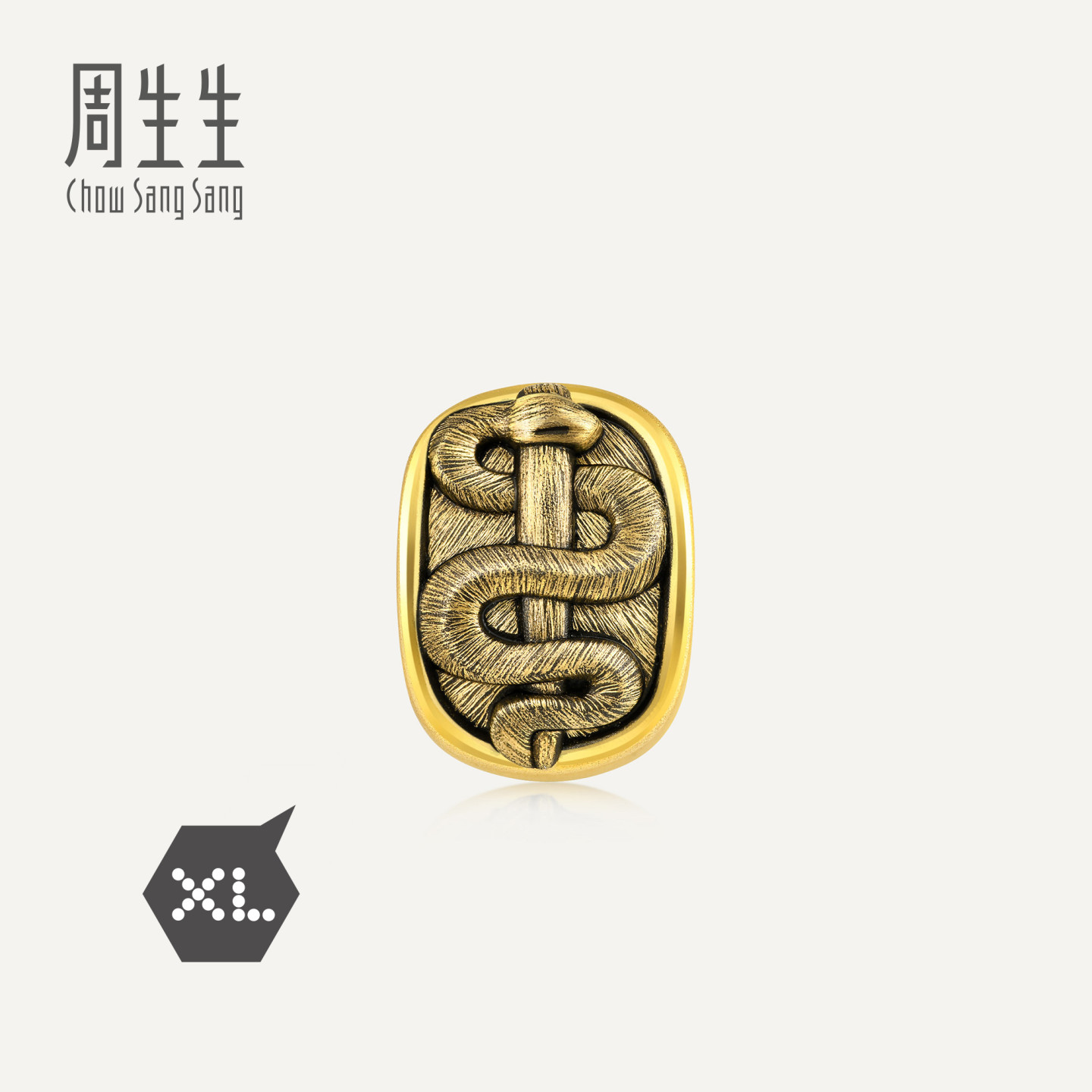 【配绳】周生生华宇黄金足金Charme酷黑蛇杖XL转运珠92007C定价