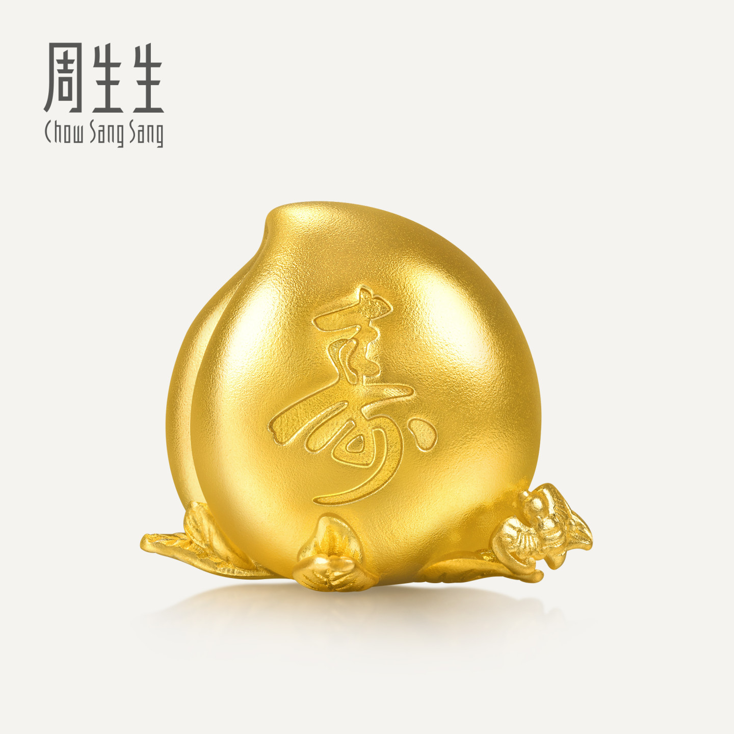 周生生华宇古法黄金足金东方古祖玲珑献寿摆件96099O定价										