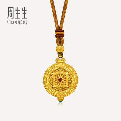 周生生华宇足金古法黄金六字真言嘎乌盒可打开佛盒项链95426Z计价