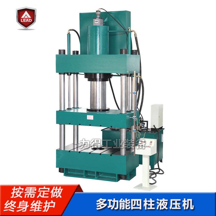 厂家直销160吨金属挤压成型液压机铁屑成型液压机铁屑压饼机