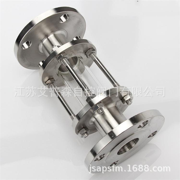 不锈钢法兰视镜/不锈钢卫生级法兰视镜DN15/32/40/50/65其他阀