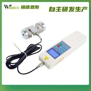 数显推拉力计便携式 3K传感器拉压力测试 S型外置式