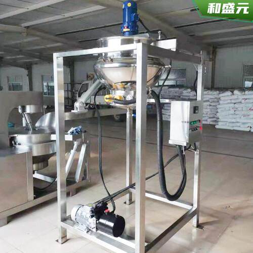 和盛元辣椒酱搅拌夹层锅调味料配制锅熬制锅电加热不锈钢熬煮锅