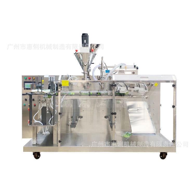 给袋机源头厂家调味粉包装机预制袋化工粉剂给袋式粉末包装机
