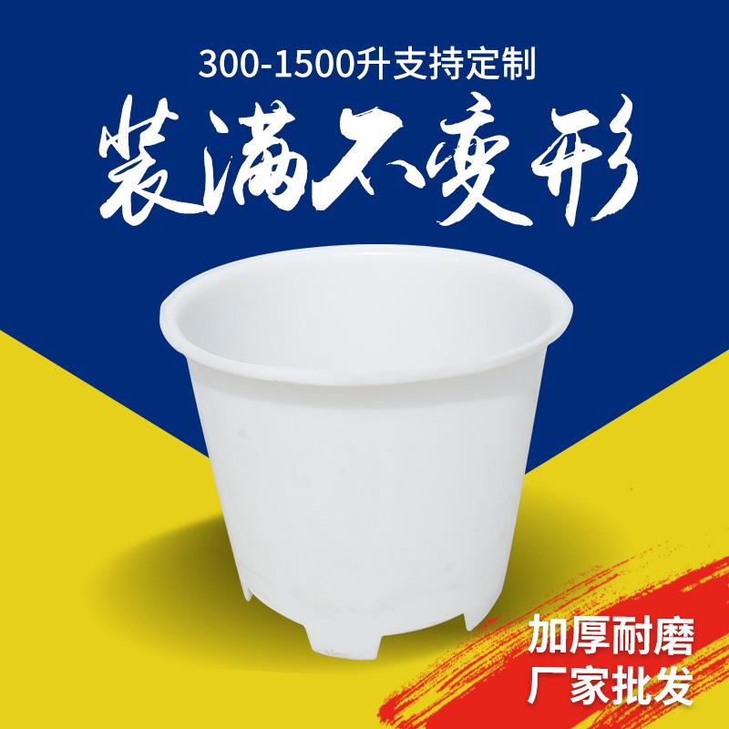 PE大口腌制塑料圆桶1500升敞口染整布料塑料叉车桶1吨纺织印染桶
