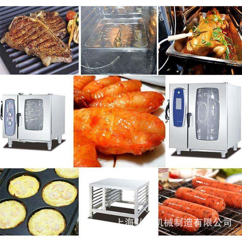 商用蒸烤箱自动清洗电蒸烤箱蒸汽烤炉多用6层10层蒸烤炉直供