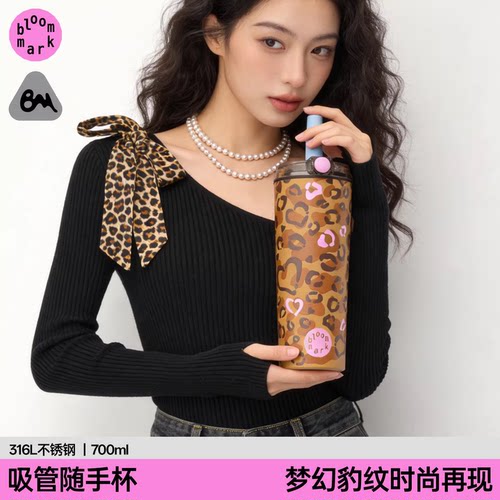 随手豹纹保温杯陶瓷内胆一按喝水