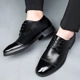 男镂空夏季 韩版 真皮商务正装 凉鞋 皮鞋 男洞洞鞋 英伦休闲凉鞋 外穿