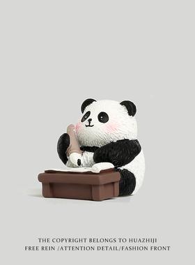 国风爱QRJ熊猫办公室桌摆件解压情绪定稳神可器车载中控台装面饰
