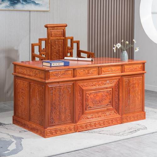 2025实木中式办公桌椅写字台金花梨书桌老板桌主管桌书法桌大班台