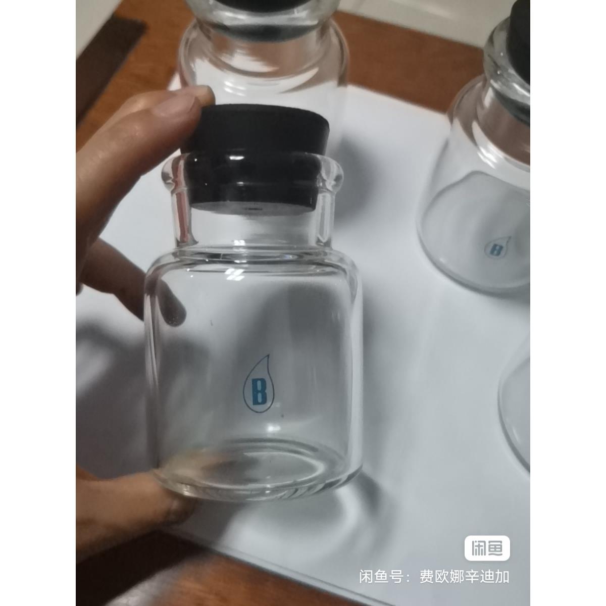 GB6783.4 食品添加剂明胶样品冻力瓶明胶测试瓶150ML内径59高度85