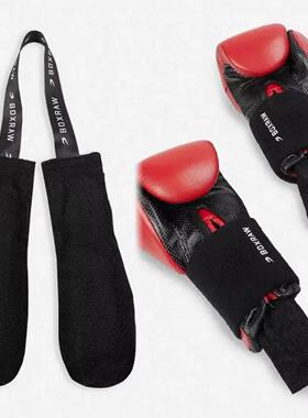 【BOXRAW】 拳套除臭去湿 碳包 保持干燥 去除异味