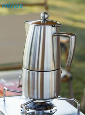 美诺思minos 摩卡壶不锈钢户外咖啡壶家用煮咖啡壶便携意式摩卡壶