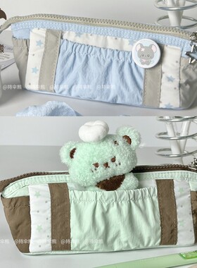 现货 持伞熊原创笔袋女大容量新款女生文具盒学生