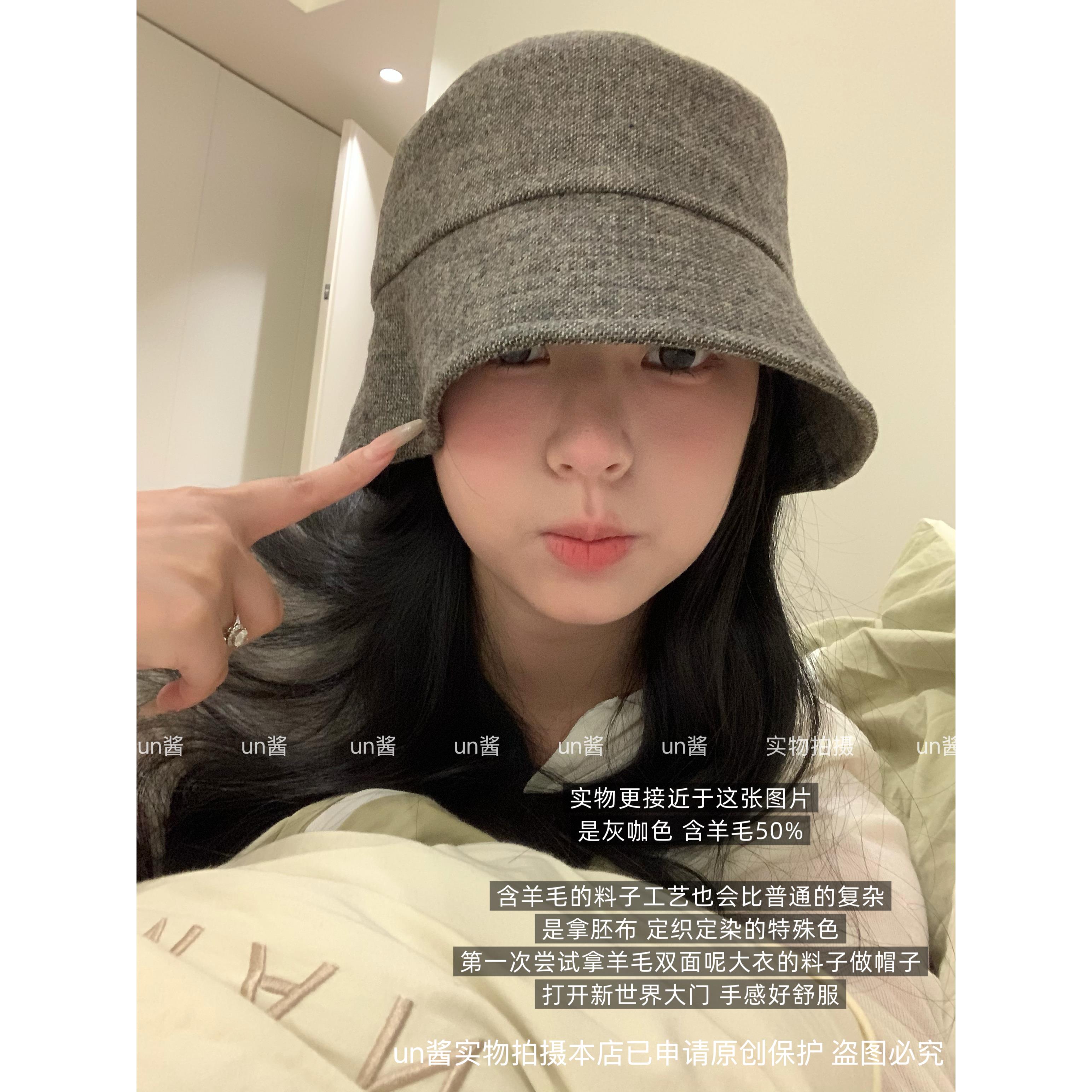 un酱~蘑糯糯同款老钱风羊毛帽子女松弛感百搭素颜神器渔夫帽秋冬