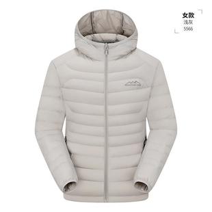 风雪狼羽绒排骨服轻薄羽绒服女士短款2024年冬季新品保暖连帽休闲