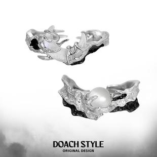 多洛希戒指 日月星辰戒指情侣对戒多洛希纯银一对轻奢高级感可调