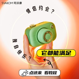 嘻嘻滴相机司沃康相姬嘻嘻里旗舰店绿色小玩具女生斯沃康照相机