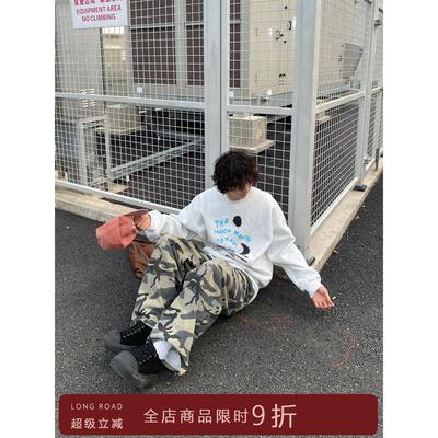 【王橹杰同款衣服】原创手绘太阳与月亮加绒圆领卫衣男女款