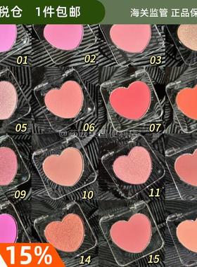 现货moira爱心腮红10爱情魔咒爱心腮红粉饼显色持久哑光珠光高光