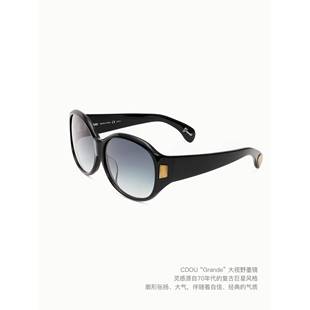 CDOU墨镜 Grande巨星大视野墨镜 UV400防护 轻量化镜片防蓝光太阳