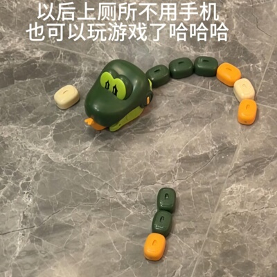 现实版贪吃蛇也太好玩了