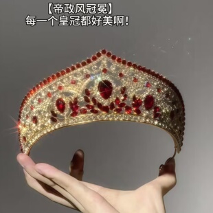 帝政风爆闪水晶皇冠配饰欧美宫廷风头饰复古女王王冠拍照出片道具