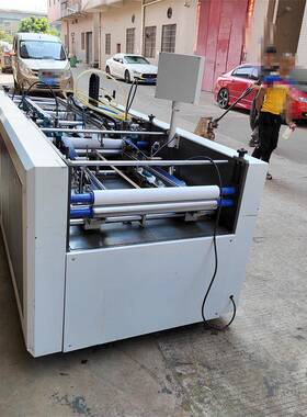 四面包边机高精度全自动皮壳机书型盒围边机凸轮四边包边机