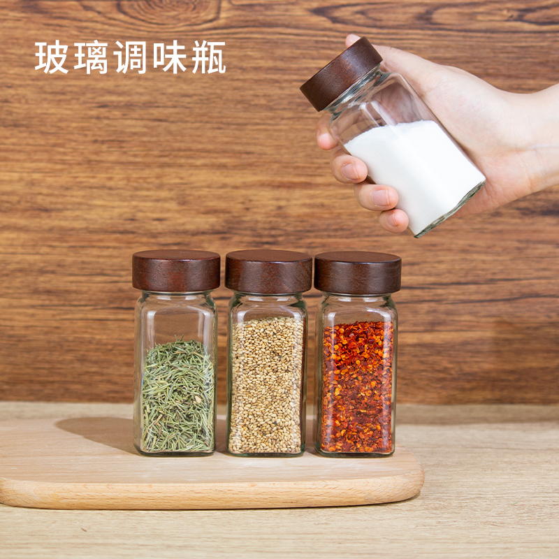 家用厨房收纳调料盒玻璃撒粉瓶