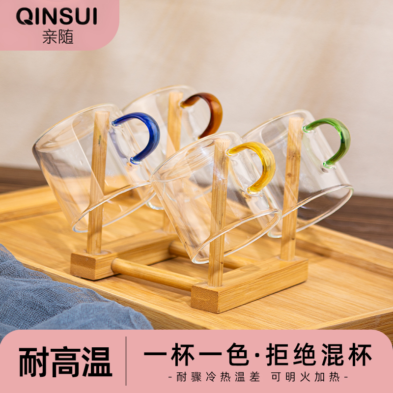 玻璃小茶杯家用功夫茶具套装