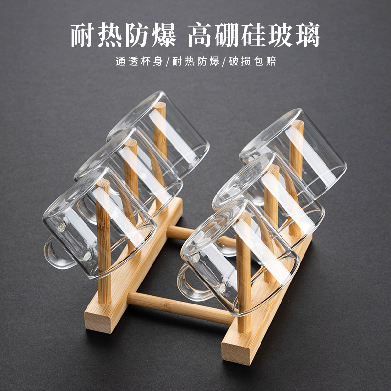玻璃小茶杯家用杯架收纳茶具套装