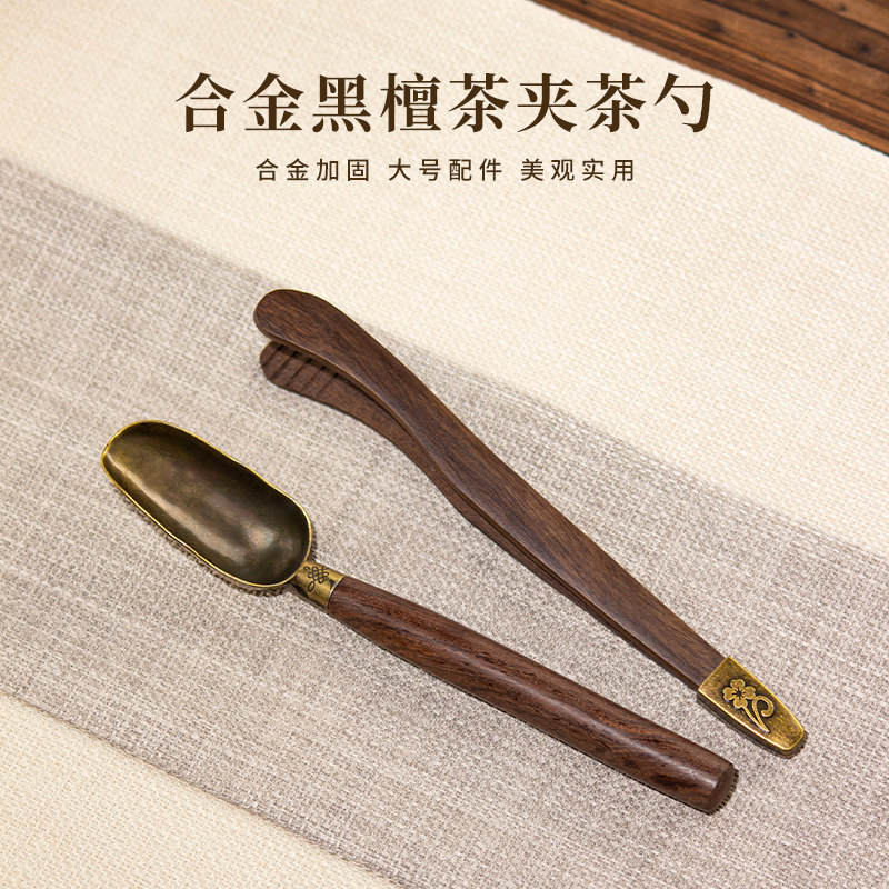 茶夹茶勺茶巾三件套，防滑取茶器图片