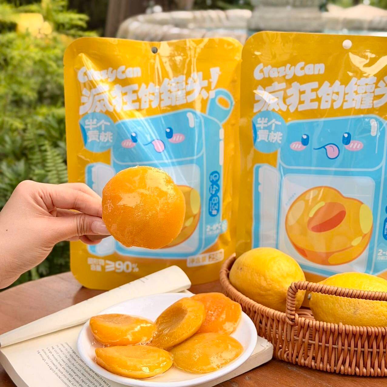 半个黄桃水果罐头脆甜即食独立装