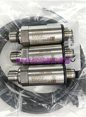 j8BA变送器3730006cohu水管51141ntr压力传感器富巴1159olHU43bg3