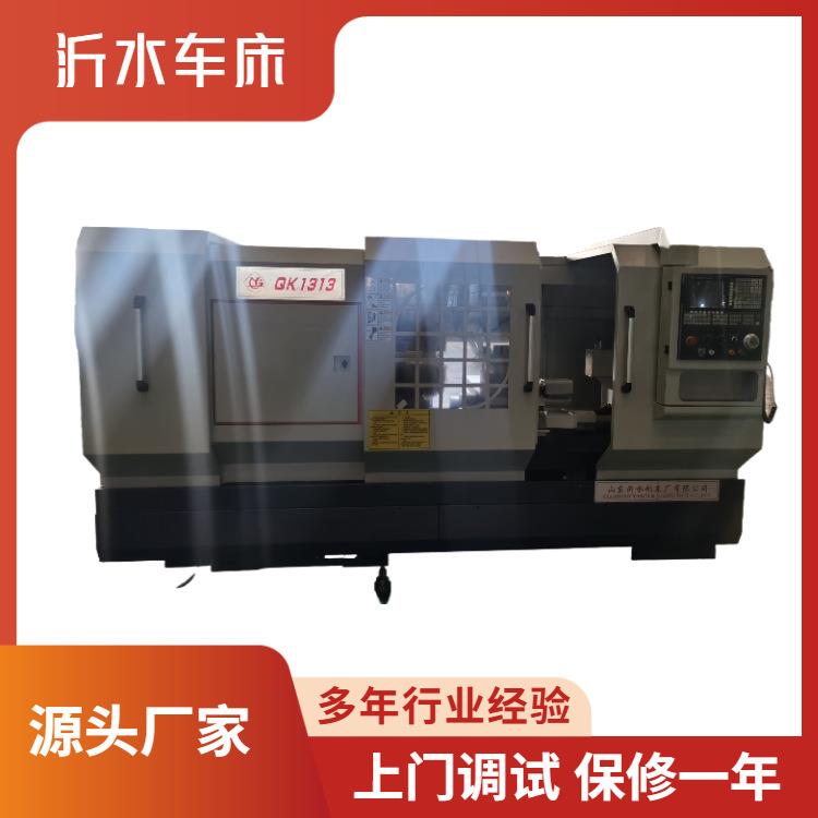 沂水QK1313/QK1319大孔径双卡盘卧式机床 550mm导轨数控管螺纹车