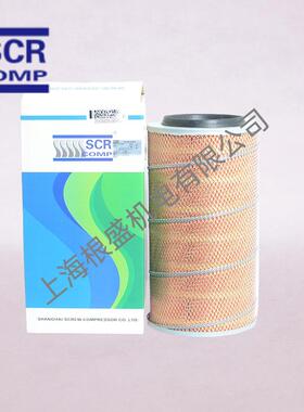 25100015-002P1上海SCR空压机配件原厂空滤芯现货速发