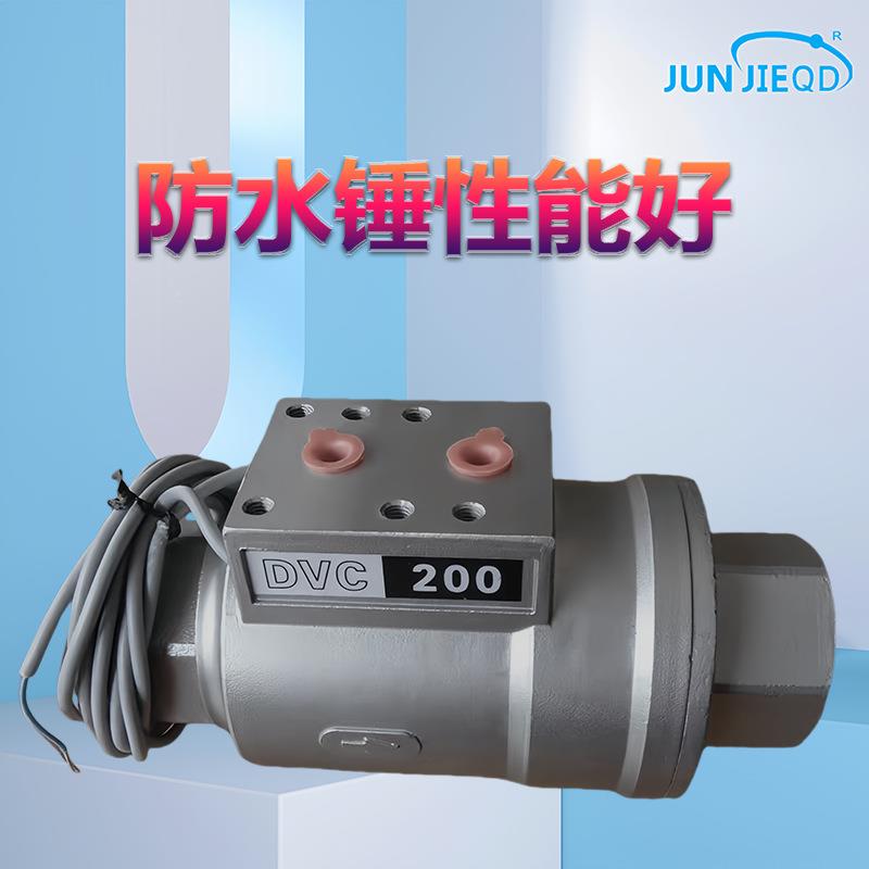 源头工厂DVC200系阀列不锈钢气动梭阀气气FZH控阀输阀灰进气真空