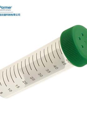 Cole-parmer无菌塑料离心管 06336-47带书写区 细胞培养专用