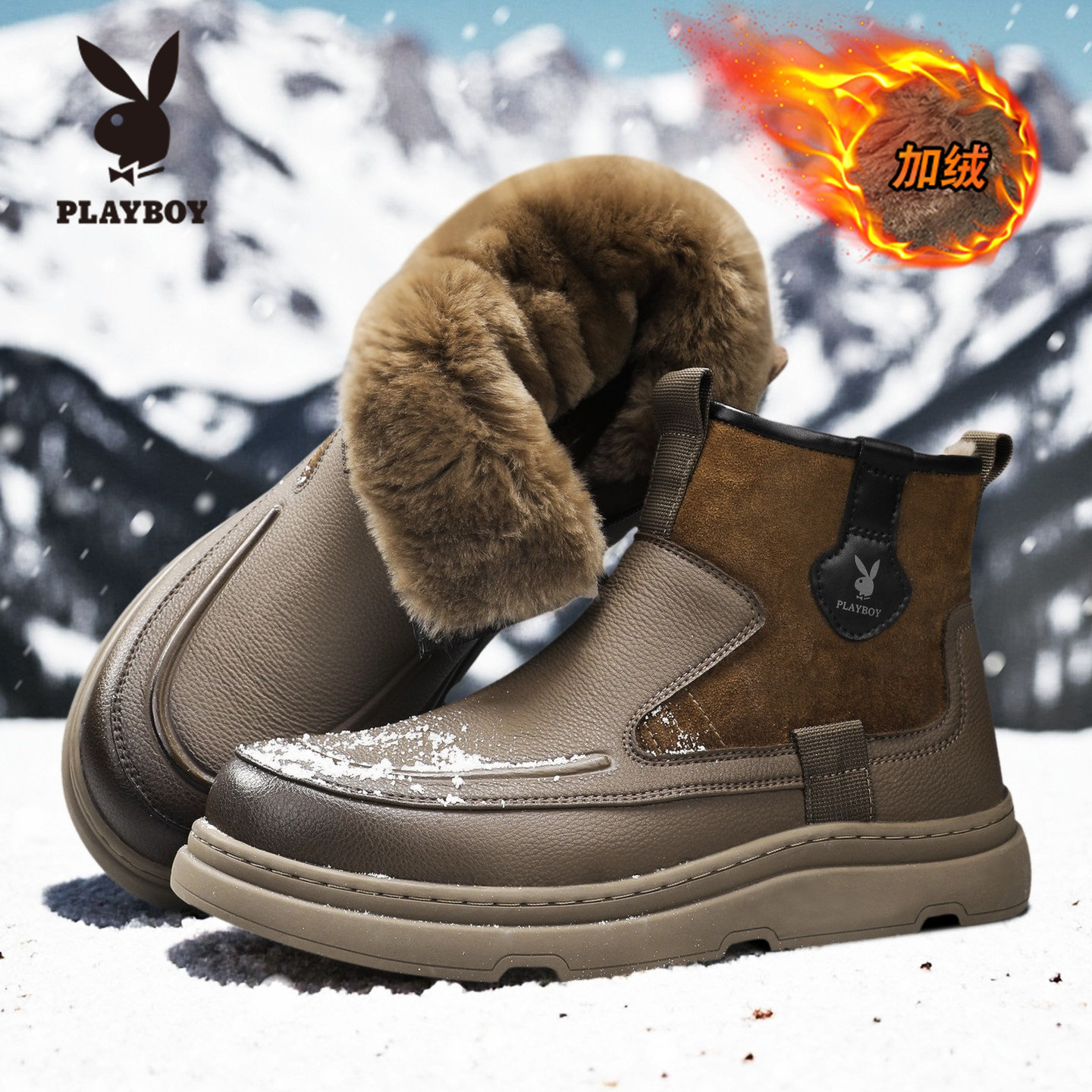 花花公子东北雪地靴男冬季加绒加厚保暖棉鞋男士防水防滑高帮男鞋,流行男鞋,时尚雪地靴,淘宝优惠券,粉丝福利购,淘宝优惠卷