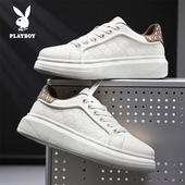 潮流时尚 花花公子男鞋 厚底 小白鞋 青少年休闲百搭板鞋 2026春季 新款