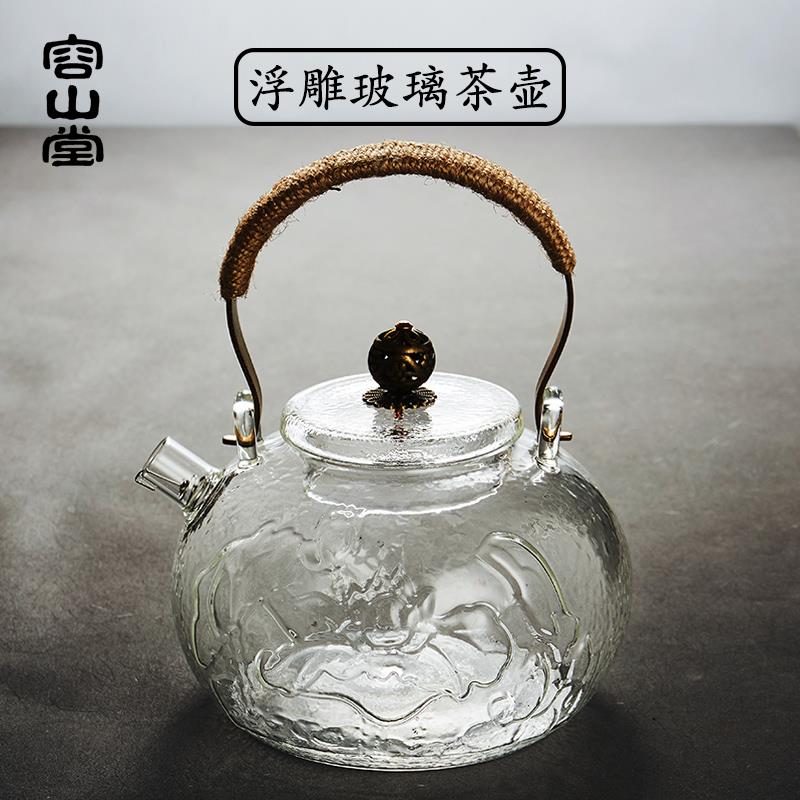 容山堂茗宏玻璃茶壶烧水壶耐热大号泡泡茶炉煮茶器铁壶铜壶钮茶具