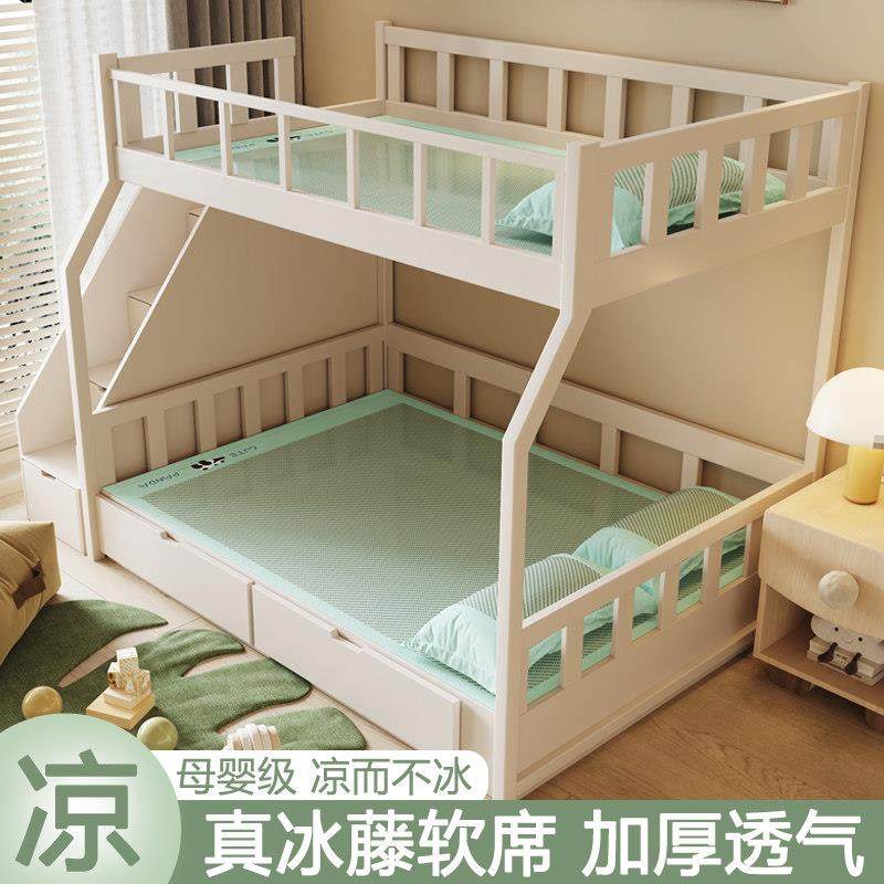 儿童子母床冰丝席软凉席单人床宿舍夏季席子上下床藤席高低床夏天,床上用品,凉席/草席/麻席,淘宝优惠券,粉丝福利购,淘宝优惠卷