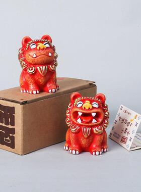 狮圆圆生日礼物小狮子公仔桌面车载装饰品摆件创意可爱摆设