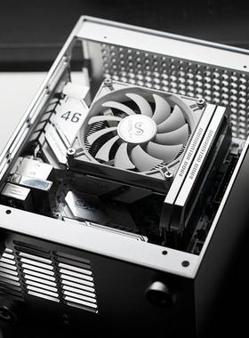 CAPTAIN S V7U全铝机壳 背靠背A4小机箱 客制化铝合金机壳