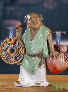 小财神招财童子石湾公仔中式家居装饰品客厅书房摆件陶瓷人物送礼