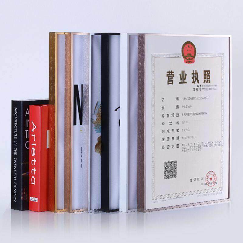 儒林A1A2A3A4A5细窄边铝合金相框4开8开日式b2海报框画框拼图定做