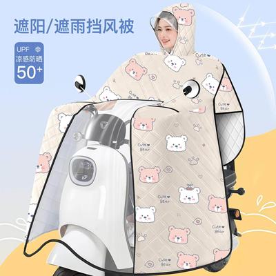 电动车挡风被夏季新款斗篷式防水三合一雨披电瓶二合一雨衣薄款