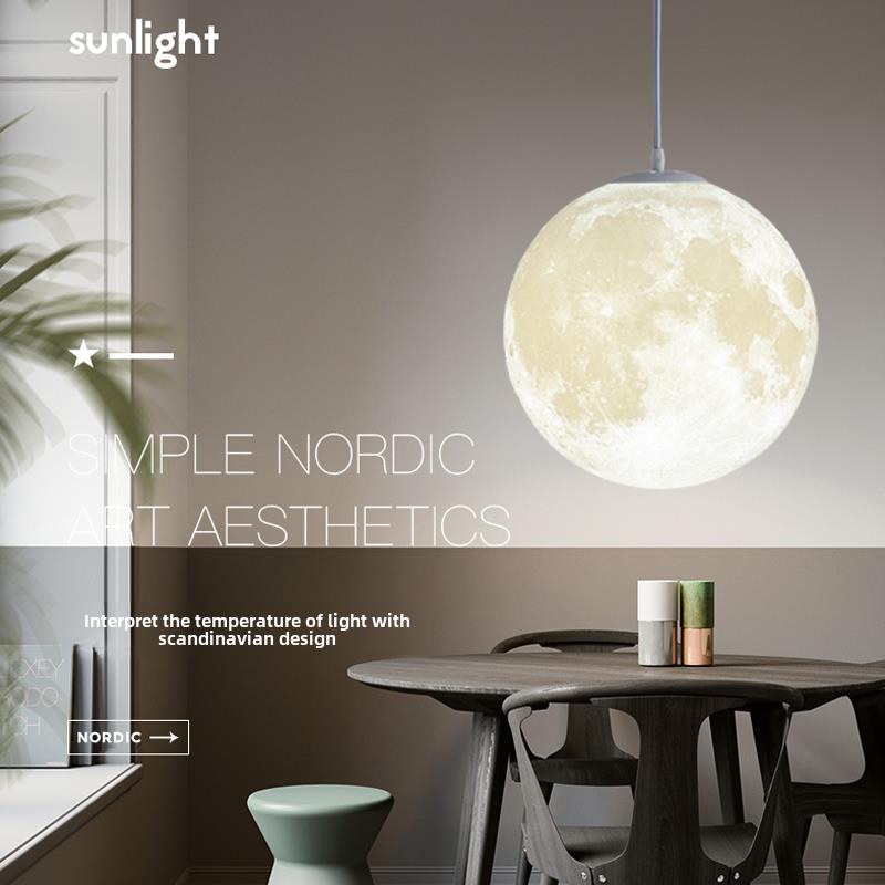 3d打印月球月亮吊灯北欧创意个性简约灯具儿童房餐厅卧室阳台吊灯