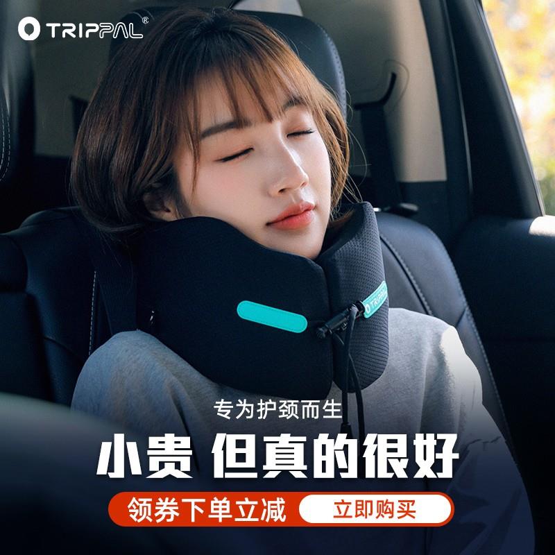 睡猫u型枕旅行护颈枕飞机睡觉枕头脖枕颈椎脖子靠枕便携式trippal